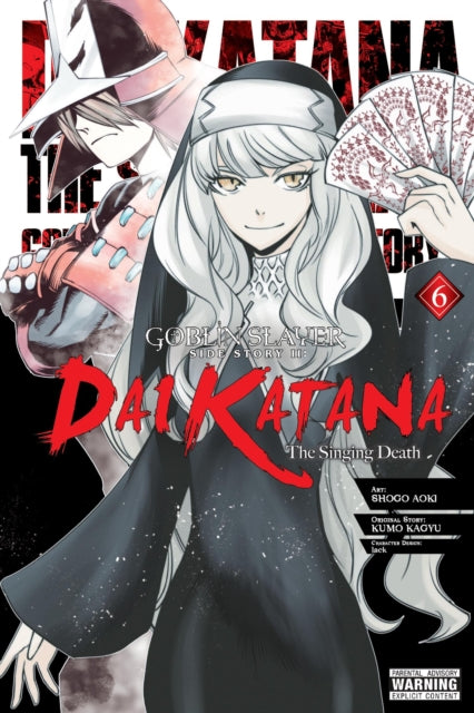 Goblin Slayer Side Story 2 Dai Katana V6