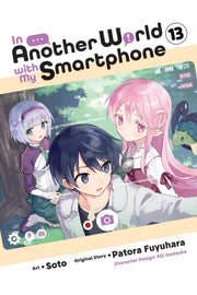In Another World With My Smartphone V13