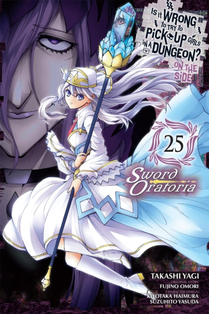 Is It Wrong To Try To Pick Up Girls V25 By Omori, Fujino