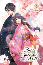 Bride Of The Barrier Master Vol. 3