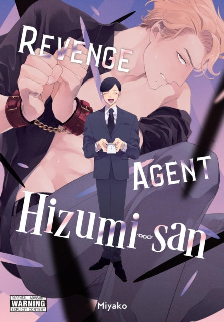 Revenge Agent Hizumi San