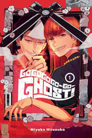 Gogogogo-go-ghost Vol. 1