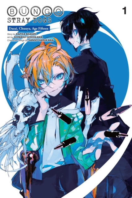 Bungo Stray Dogs Dazai Chuuya Age 15 Vl1 By Asagiri, Kafka