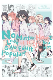 No Matter How I Look At It/vol 22