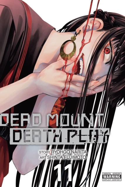 Dead Mount Death Play Vol 11