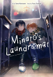 Minatos Laundromat Vol 4