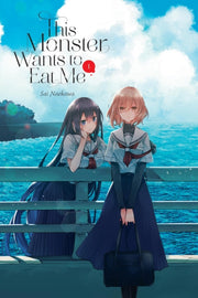 This Monster Wants To Eat Me Vol 1 By Naekawa, Sai