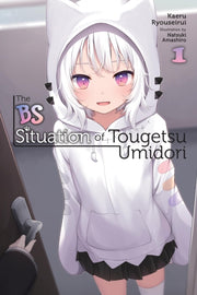 Bs Situation Of Tougetsu Umidori Vol 1 By Ryouseirui, Kaeru