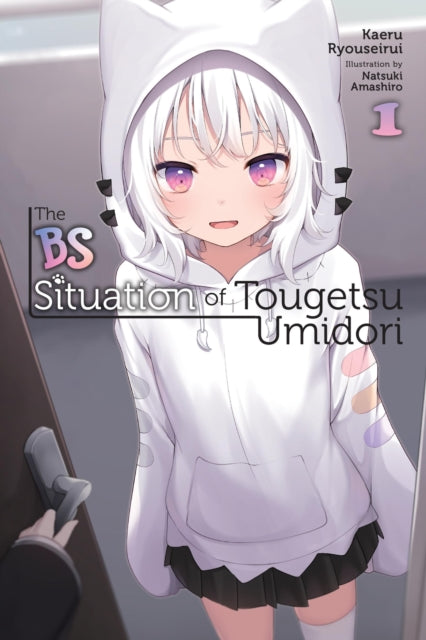 Bs Situation Of Tougetsu Umidori Vol 1