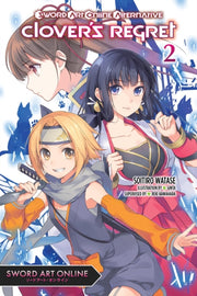 Sword Art Online Alternative Clovers V2