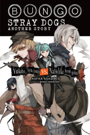 Bungo Stray Dogs Side Story Yukito