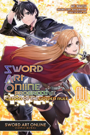 Sword Art Online Progressive Canon Vol 1