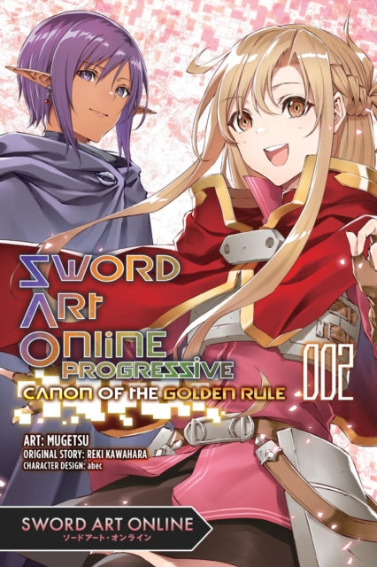 Sword Art Online Progressive Canon Of T