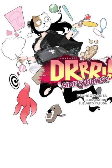 Durarara Side Story
