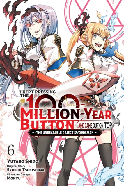 I Kept Pressing The 100millionyear Butto