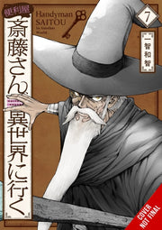 Handyman Saitou In Another World Vol 7