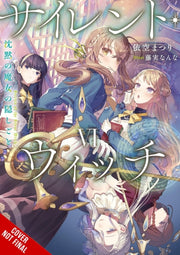 Secrets Of The Silent Witch Vol 6 By Isora, Matsuri