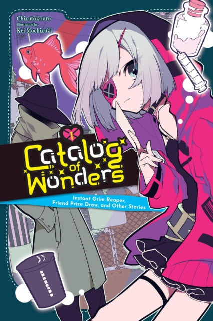Catalog Of Wonders Vol 1 By Chizutokouro