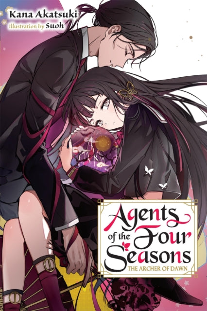 Agents Of The Four Seasons Vol 5 By Akatsuki, Kana