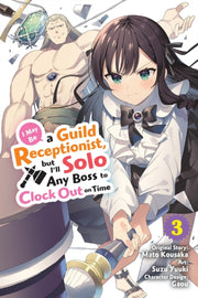 I May Be A Guild Receptionist But Ill V3