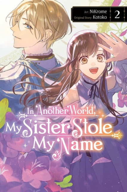 In Another World My Sister Stole My V2