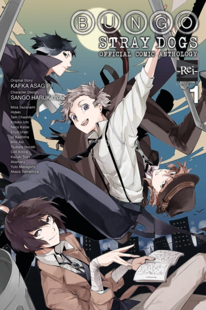 Bungo Stray Dogs/official Anthology Vol1 By Asagiri, Kafka