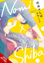Nomi X Shiba Vol 1