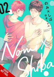 Nomi X Shiba Vol 2