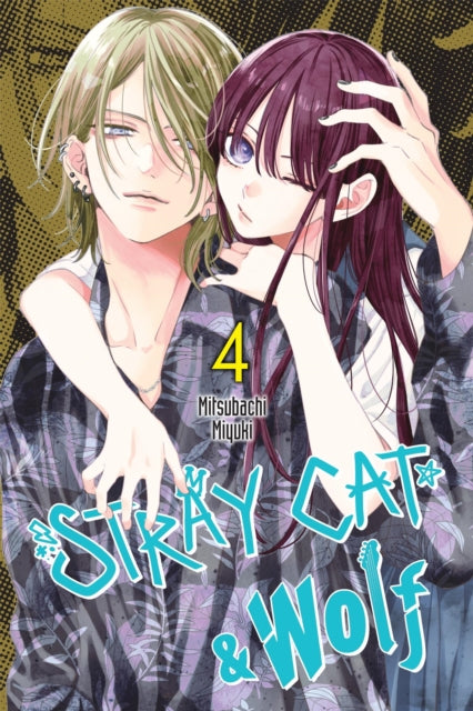 Stray Cat Wolf Vol 4 By Miyuki, Mitsubachi