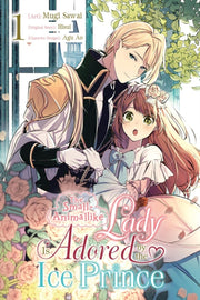 Small Animallike Lady Is Adored By Vol 1