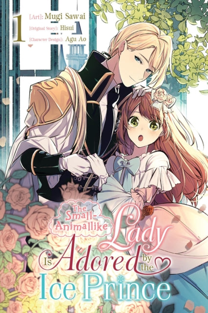 Small Animallike Lady Is Adored By Vol 1