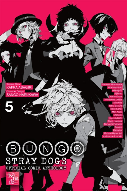Bungo Stray Dogs The Official Comic Anth By Asagiri, Kafka
