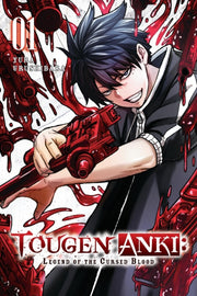 Tougen Anki Dark Demon Of Paradise Vol 1 By Urushibara, Yura