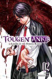 Tougen Anki Legend Of/cursed Blood Vol 2 By Urushibara, Yura