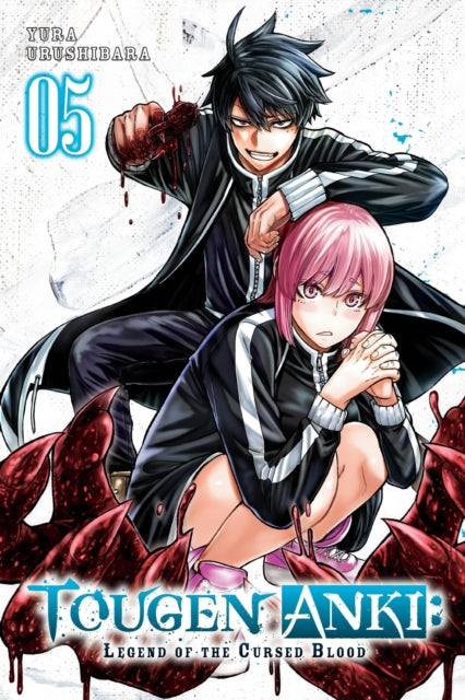 Tougen Anki Legend Of The Cursed Blood V