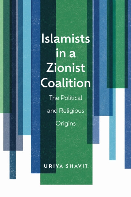 Islamists In A Zionist Coalition