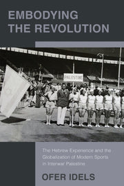 Embodying The Revolution