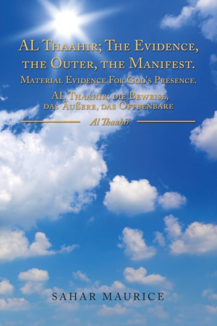 Al Thaahir  The Evidence, The Outer, The