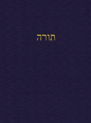 The Law: A Journal For The Hebrew Script