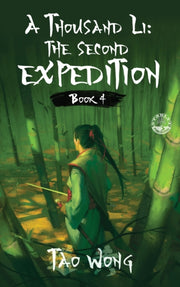 A Thousand Li: The Second Expedition: Bo