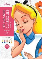 Coloriages Et Activites Pour Les Enfants By Andrieu, Claire