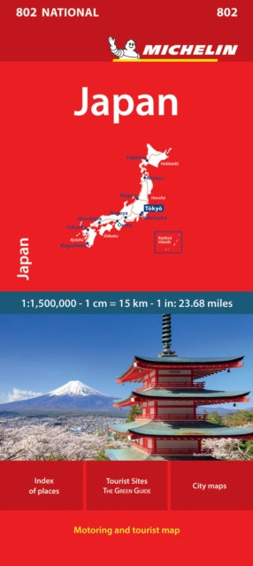 Japan National Map 802 By <![cdata[]]>