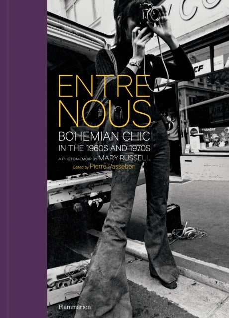Entre Nous