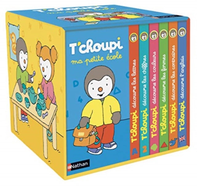 Tchoupi Tchoupima Petite Ecole