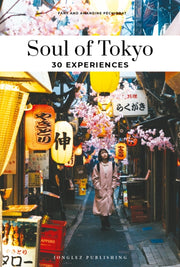 Soul Of Tokyo Guide By Pechiodat, Fany