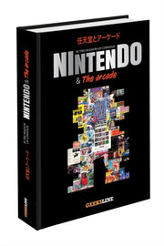 Nintendo The Arcade By Pauwels, Olivier