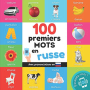 100 Premiers Mots En Russe: Imagier Bili