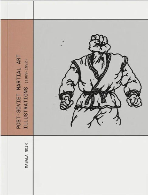 Postsoviet Martial Art Illustrations