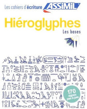 Cahier Dcriture Hiroglyphes