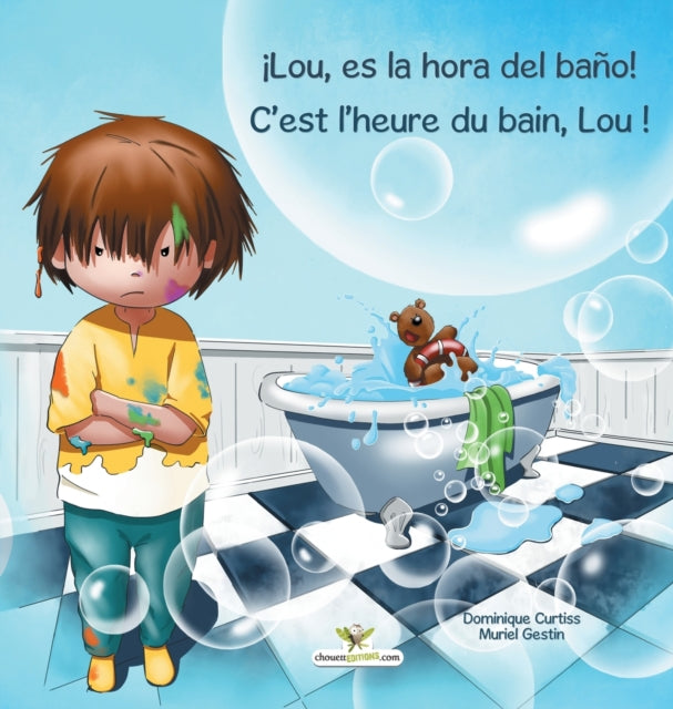 Lou, Es La Hora Del Ba O!  -  C'est L'h